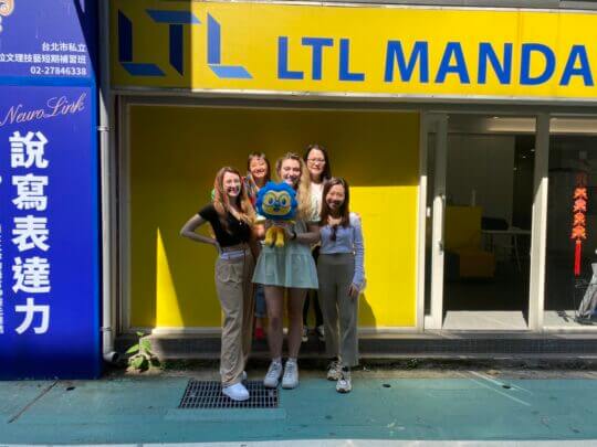 LTL Taiwan School